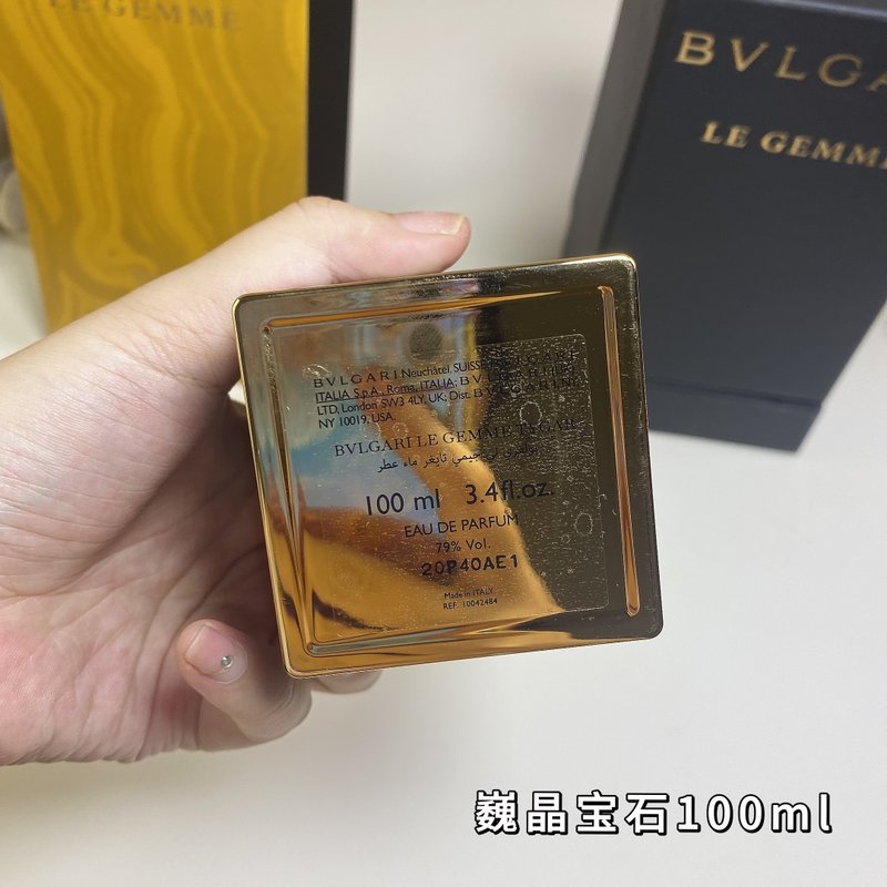 불가리 타이거 오드퍼퓸 남성용 100ml 001-254622