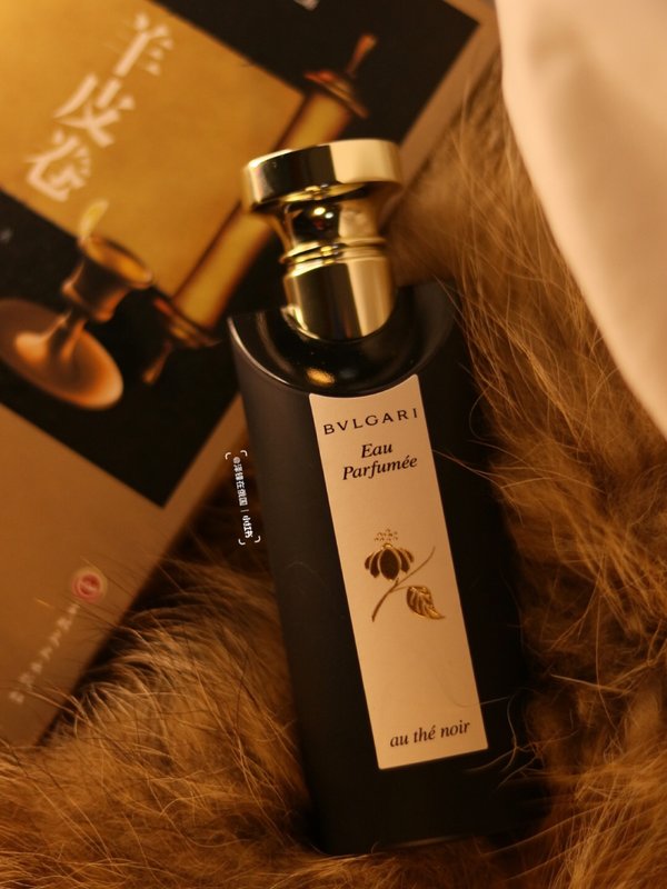 불가리 블랙티 오드코롱 우디 오리엔탈 향수 001-254624