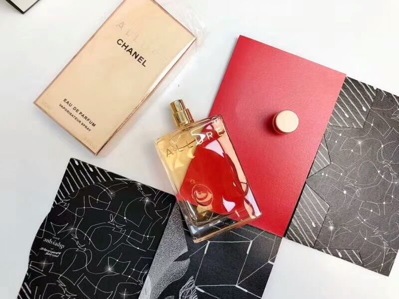 샤넬 allure 오드뚜왈렛 001-254637