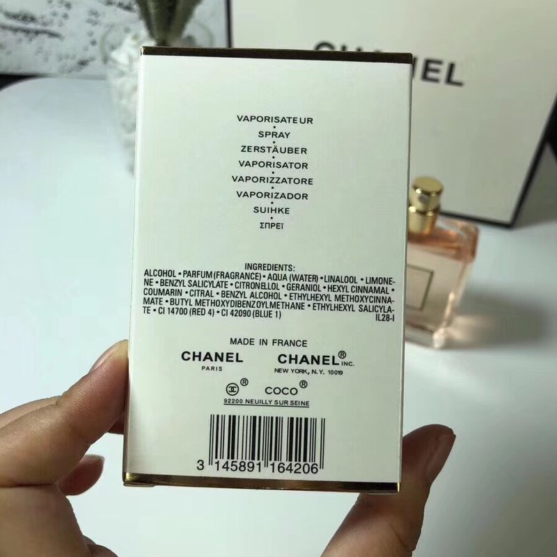 샤넬 코코 마드모아젤 오드뚜알렛 001-254646