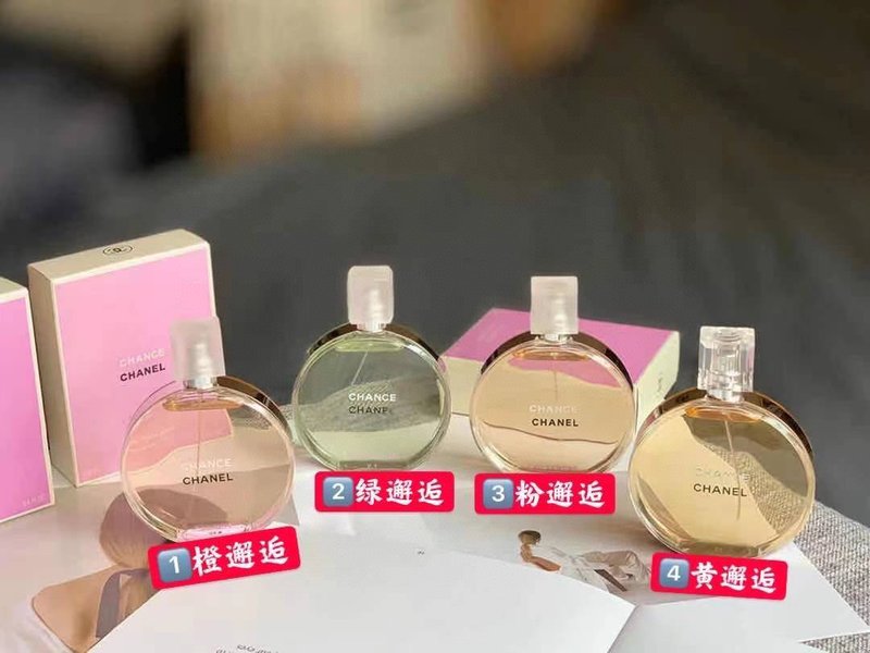 샤넬 샹스 오드뚜왈렛 001-254650