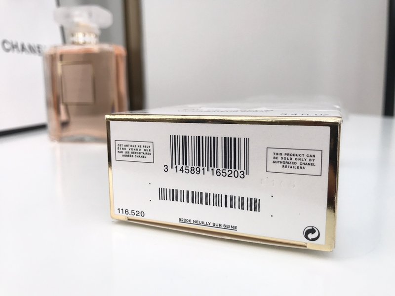 샤넬 코코 마드모아젤 오 드 퍼퓸 100ml 001-254682