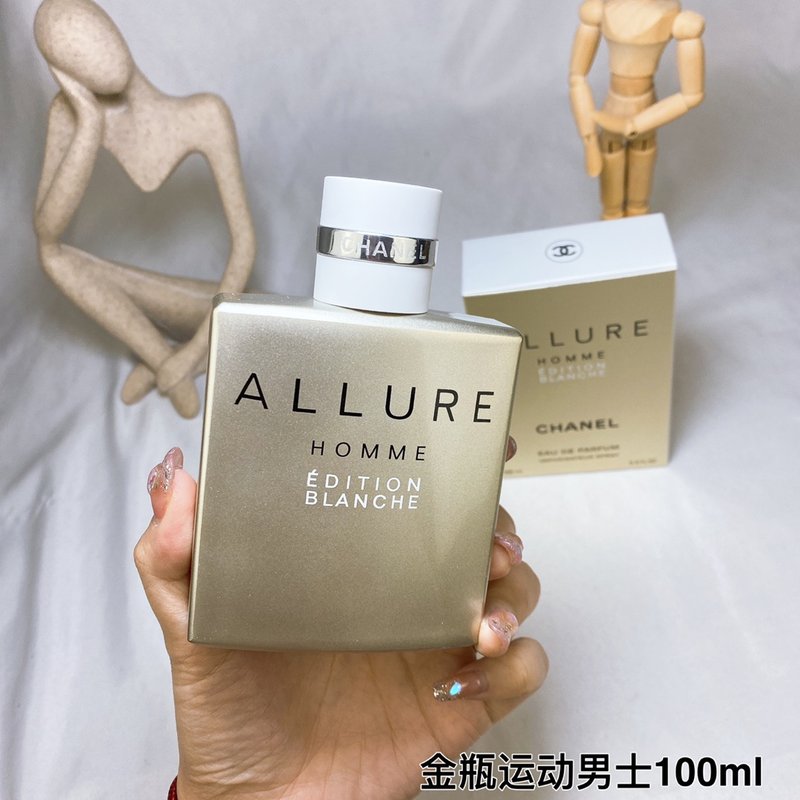샤넬 알루르 옴므 에디션 블랑쉬 001-254685