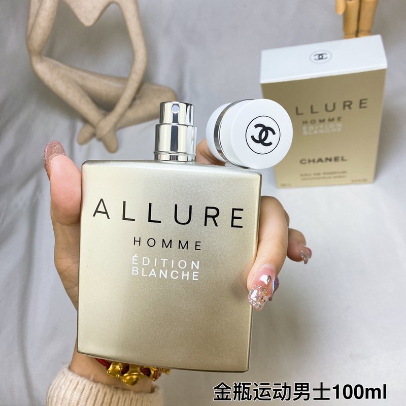 샤넬 알루르 옴므 에디션 블랑쉬 001-254685