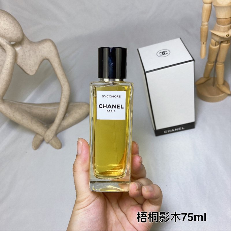 샤넬 레즈클루시브 시코모르 향수 75ml 001-254695