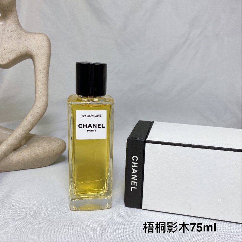 샤넬 레즈클루시브 시코모르 향수 75ml 001-254695