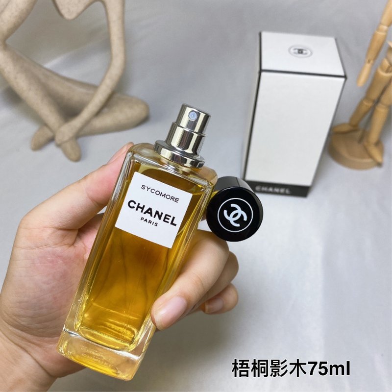 샤넬 레즈클루시브 시코모르 향수 75ml 001-254695