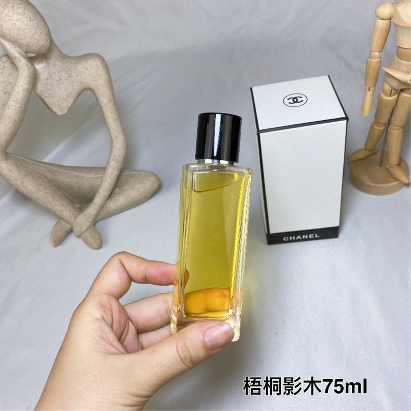 샤넬 레즈클루시브 시코모르 향수 75ml 001-254695