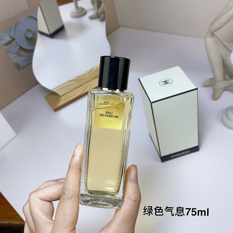 샤넬 레제스피로 오드퍼퓸 001-254700