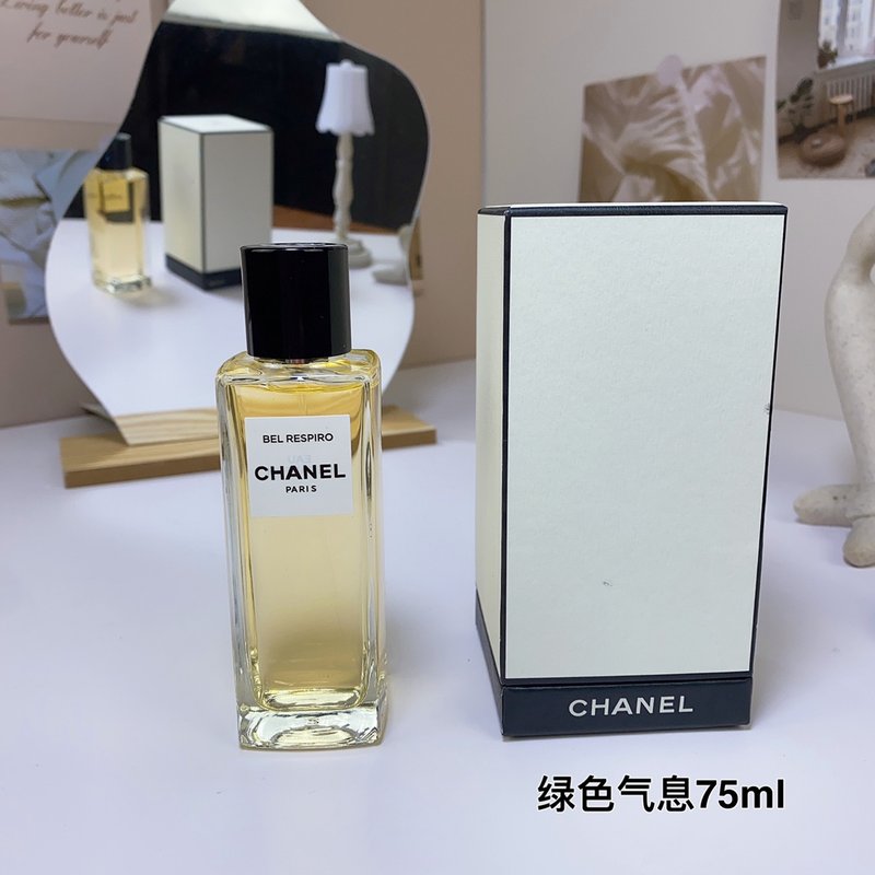 샤넬 레제스피로 오드퍼퓸 001-254700