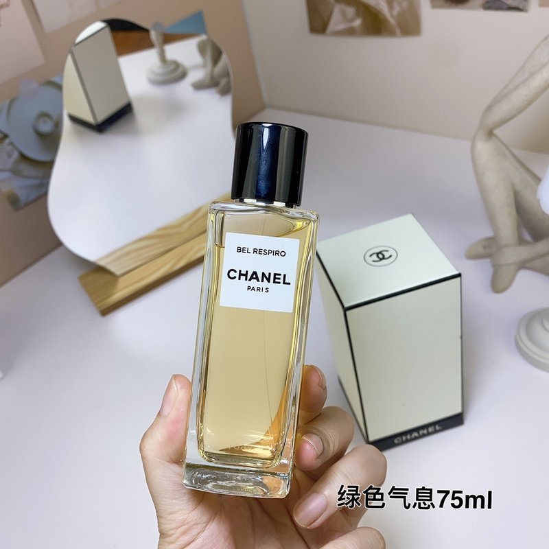 샤넬 레제스피로 오드퍼퓸 001-254700