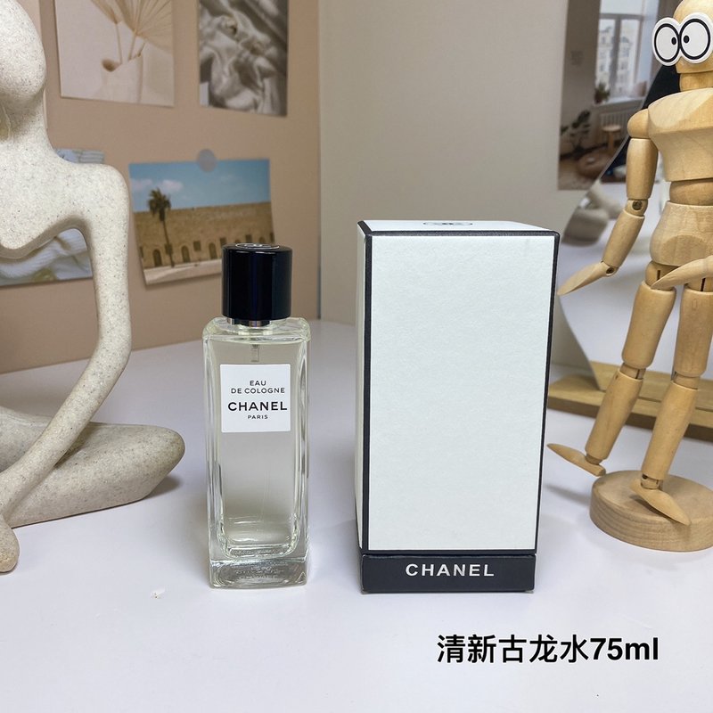 샤넬 레 엑스클루시브 오 드 코롱 001-254710