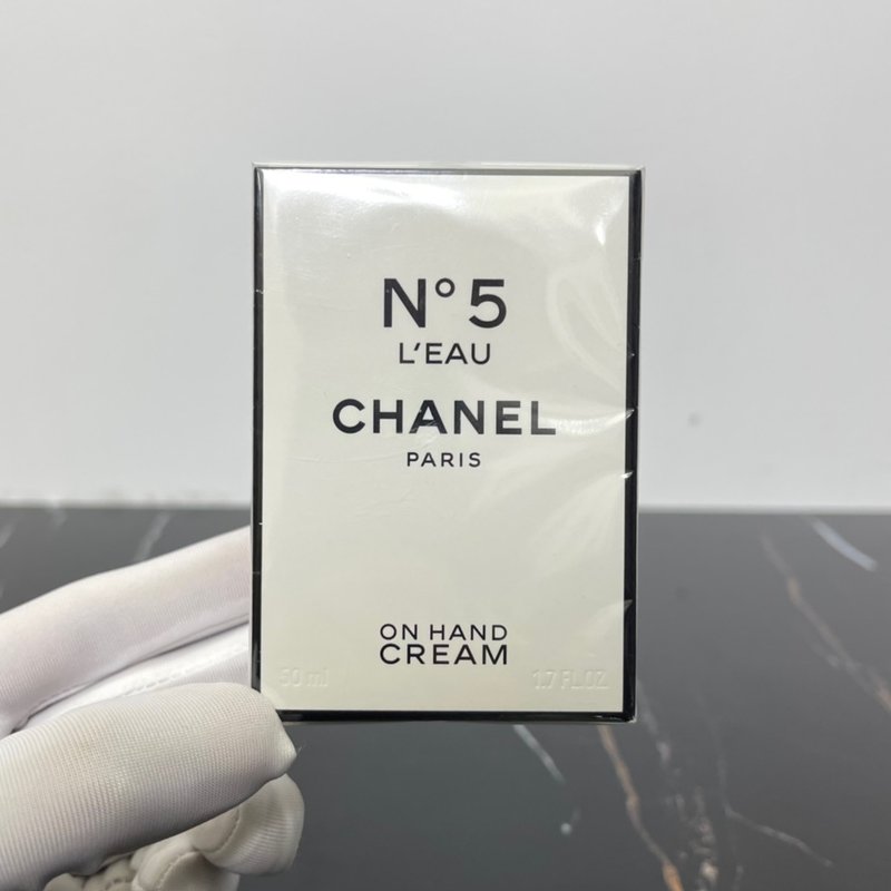 샤넬 에그 핸드크림 N5 향수향 보습 001-254713