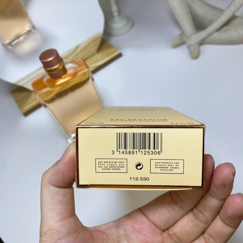샤넬 allure 오드뚜렛 100ml 001-254717