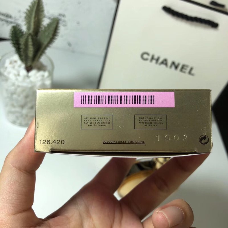 샤넬 오퍼튜니티 므 퍼퓸 001-254719