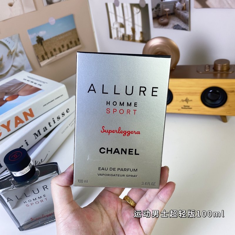 샤넬 알루르 옴므 스츠 슈퍼레게라 001-254728