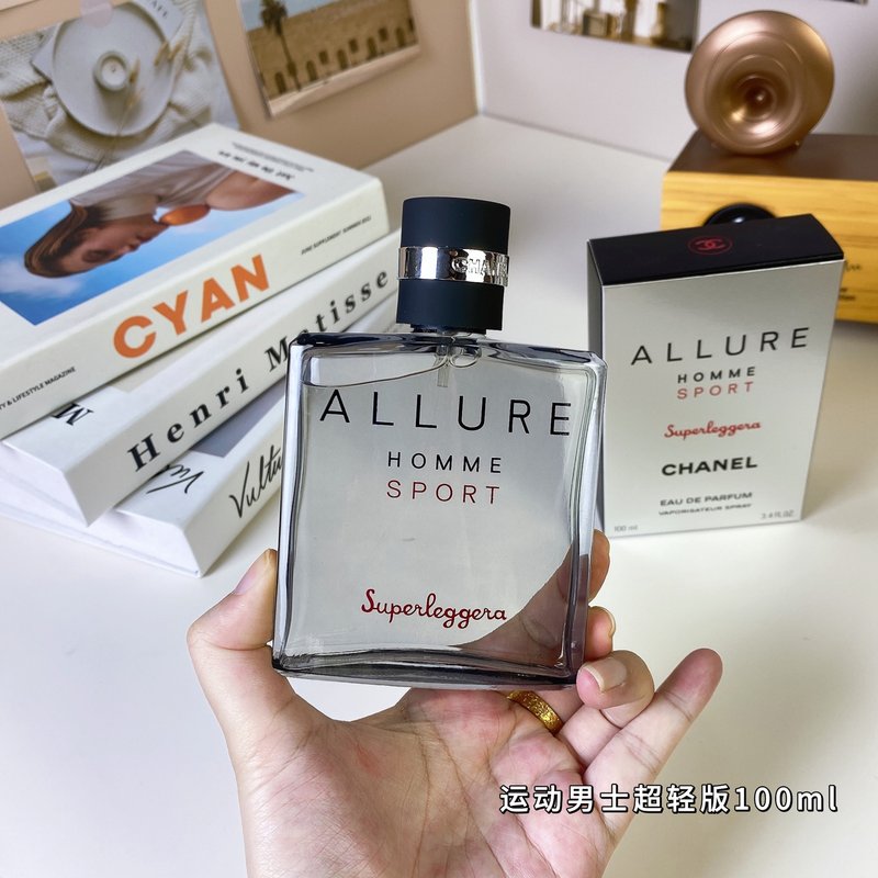 샤넬 알루르 옴므 스츠 슈퍼레게라 001-254728
