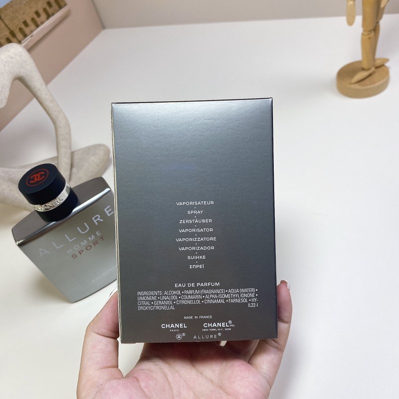 샤넬 알루르 옴므 스츠 오드 익스트림 001-254729
