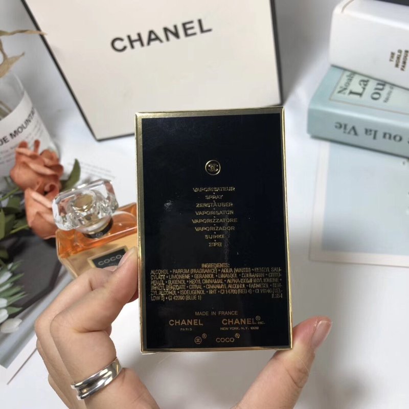 샤넬 모던 코코 오드뚜알렛 001-254732