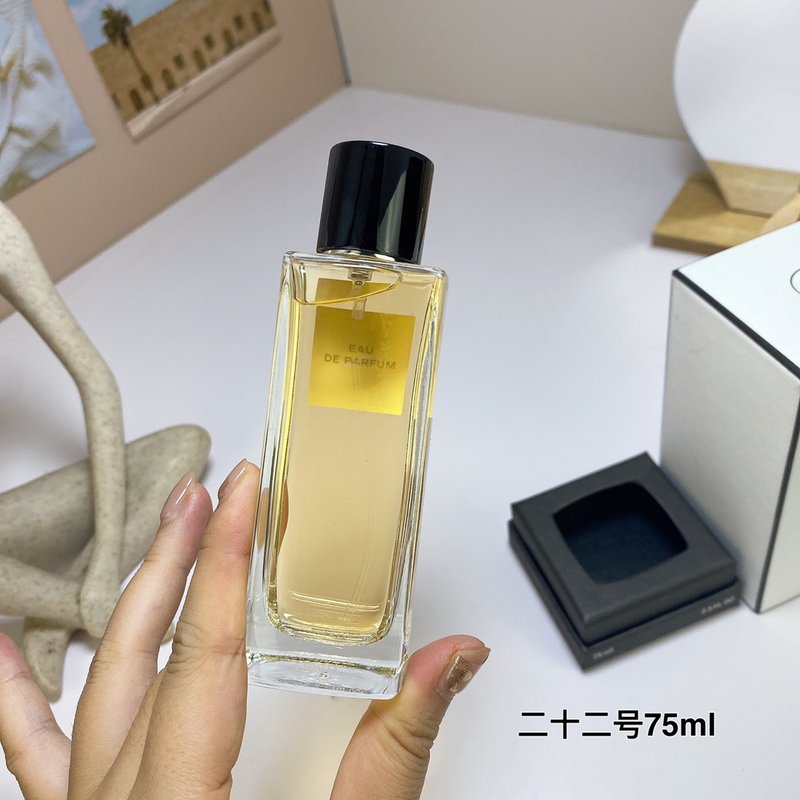 샤넬 레제클루시브 22 오드퍼퓸 001-254735