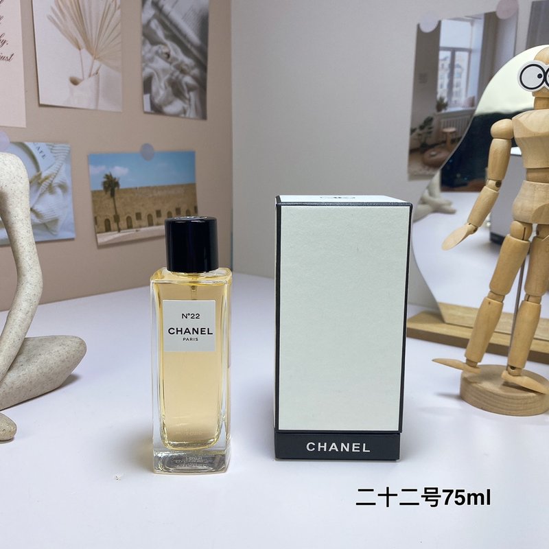 샤넬 레제클루시브 22 오드퍼퓸 001-254735