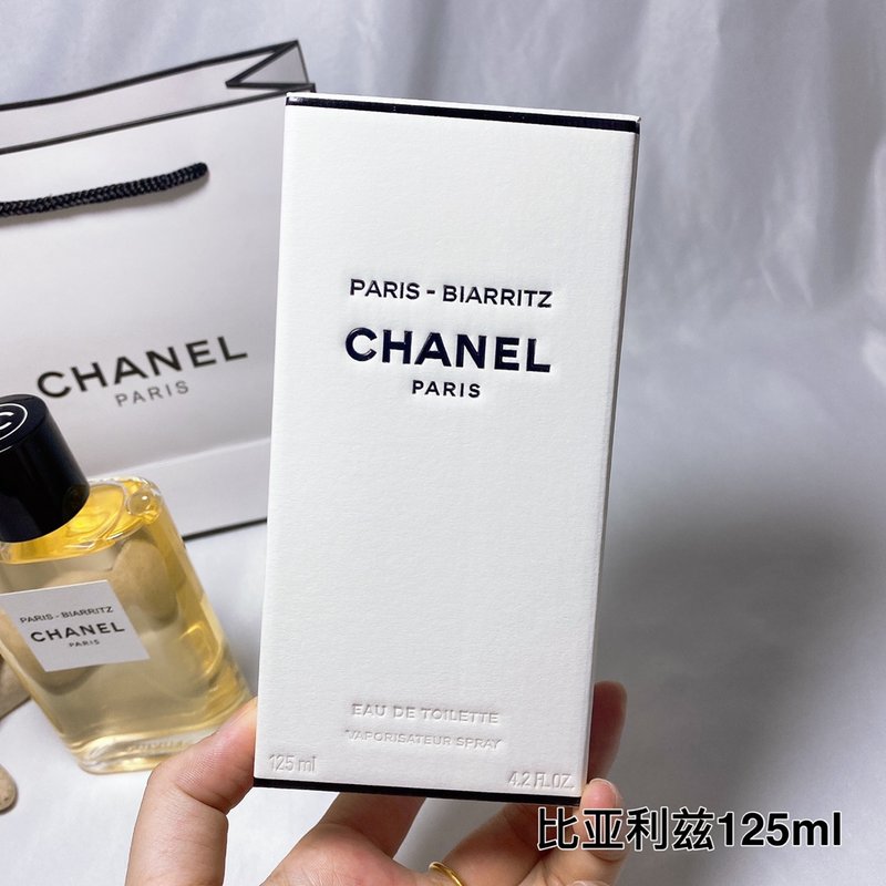 샤넬 레 오 드 샤넬 비아리츠 오드뚜왈렛 001-254736
