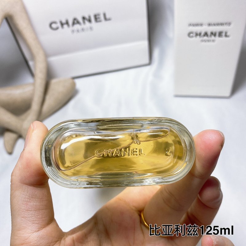 샤넬 레 오 드 샤넬 비아리츠 오드뚜왈렛 001-254736