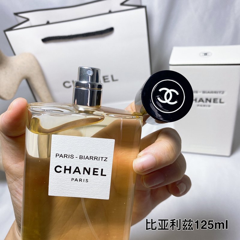 샤넬 레 오 드 샤넬 비아리츠 오드뚜왈렛 001-254736