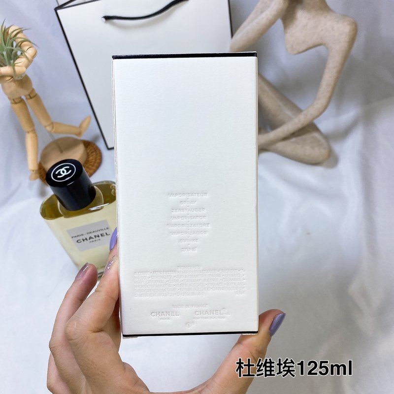 샤넬 오 드 파리 도빌 오드뚜왈렛 001-254737