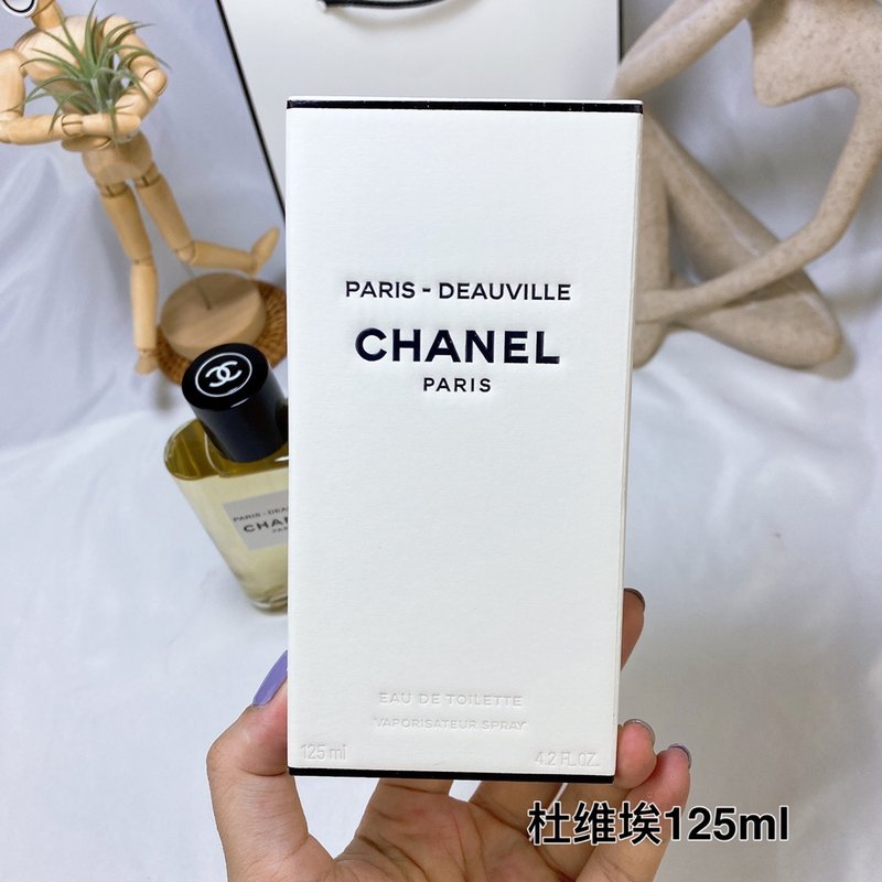 샤넬 오 드 파리 도빌 오드뚜왈렛 001-254737