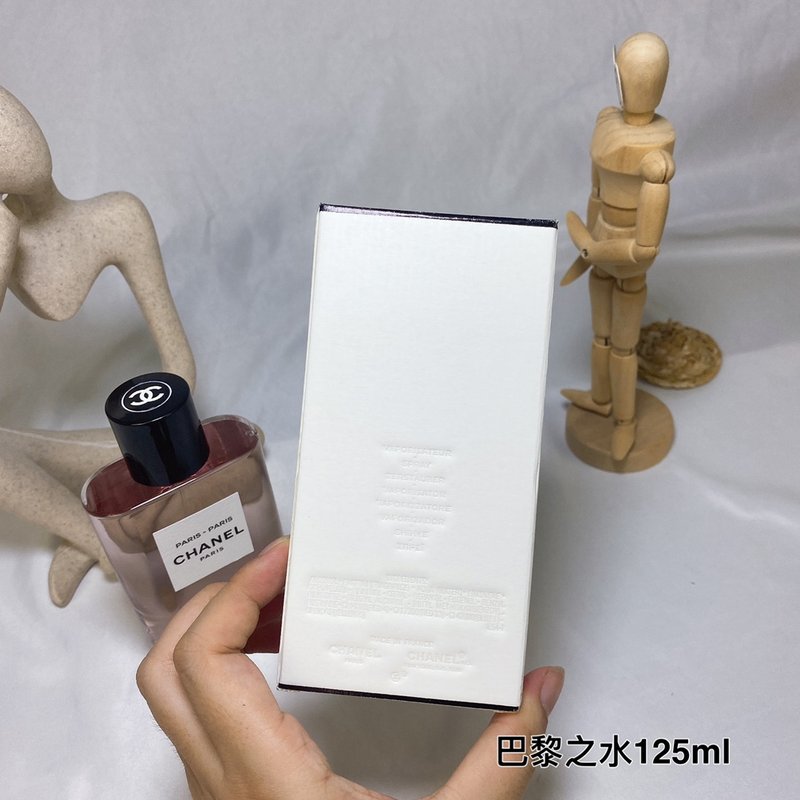 샤넬 오 드 파리 오드뚜알렛 001-254738