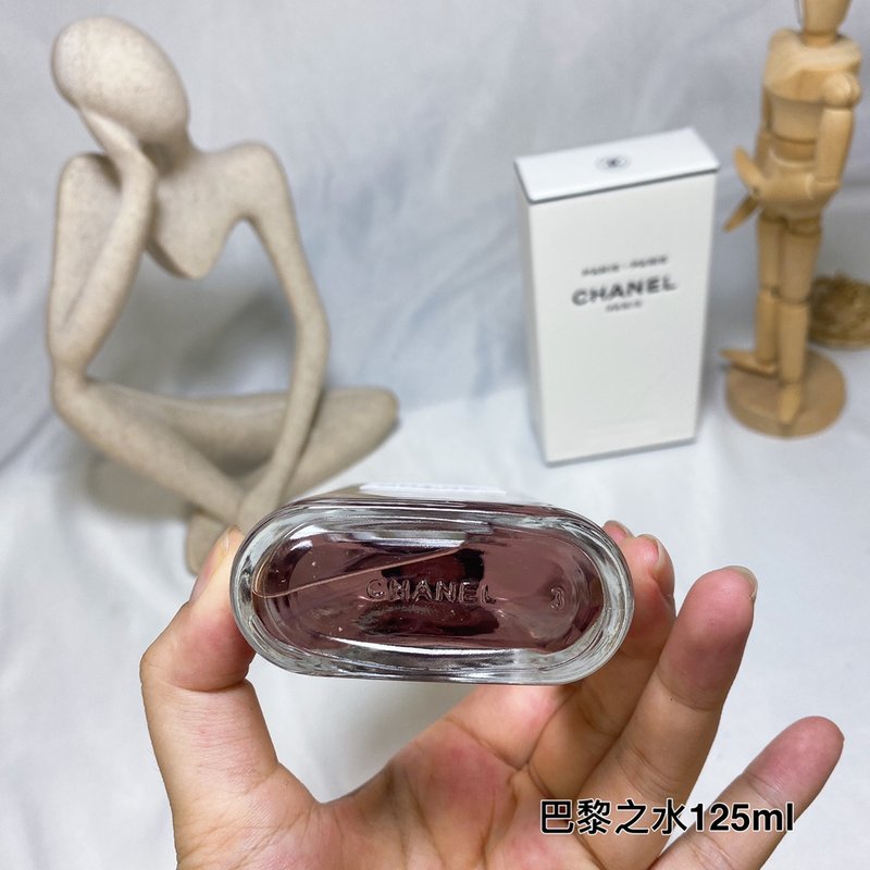 샤넬 오 드 파리 오드뚜알렛 001-254738