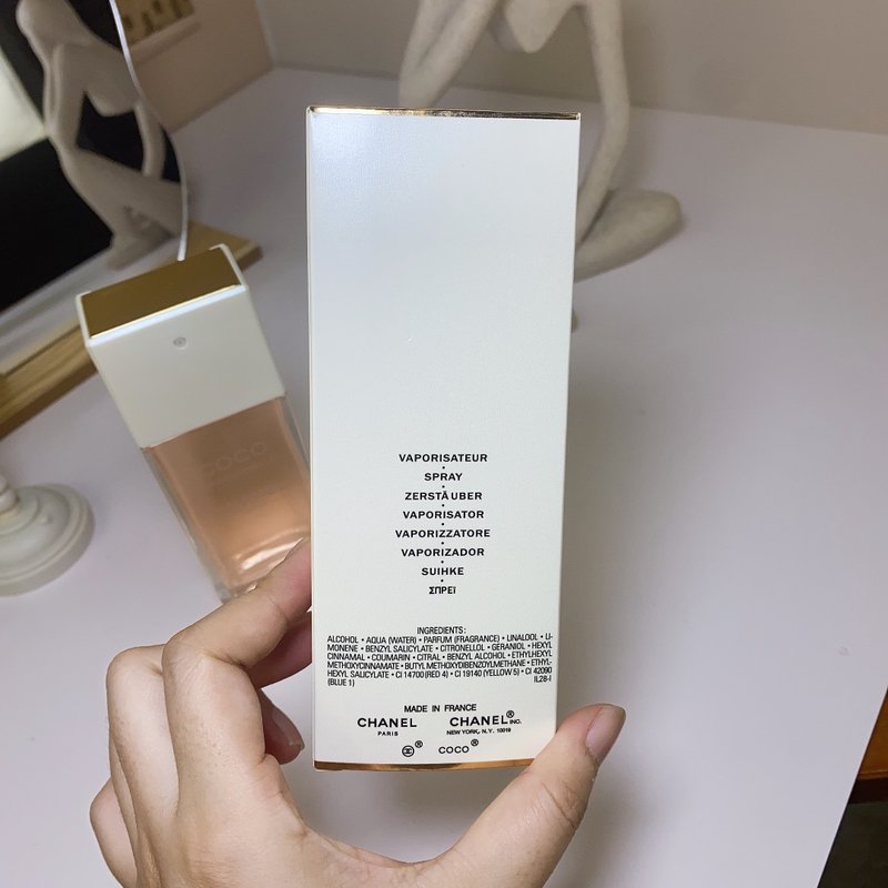샤넬 코코 마드모아젤 오드뚜왈렛 001-254740