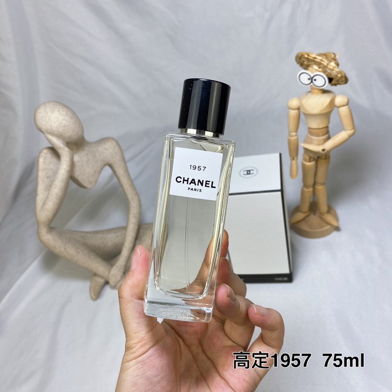 샤넬 컬렉션 하이패션 향수 001-254744