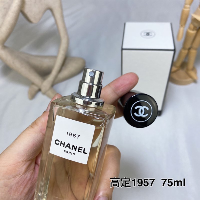 샤넬 컬렉션 하이패션 향수 001-254744