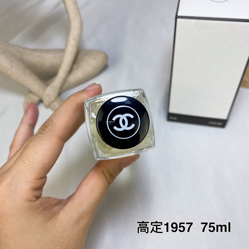 샤넬 컬렉션 하이패션 향수 001-254744