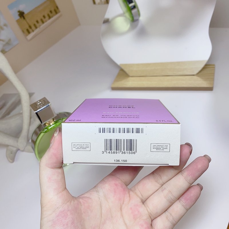 샤넬 그린 찬스 오드퍼퓸 100ml 001-254749