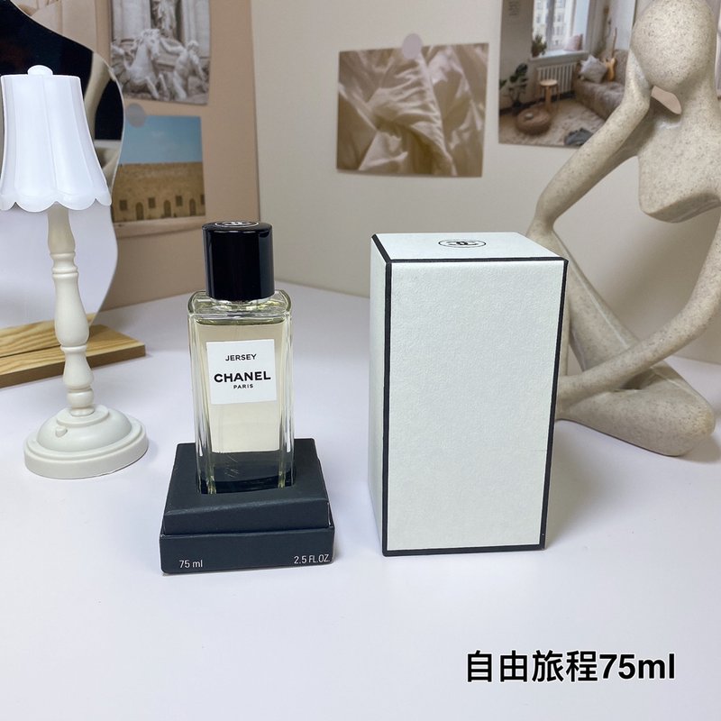샤넬 레제르브 드 라 마종 리브르 파르팡 001-254754