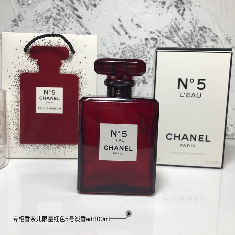 샤넬 넘버파이브 로즈 에디션 오드뚜왈렛 001-254768