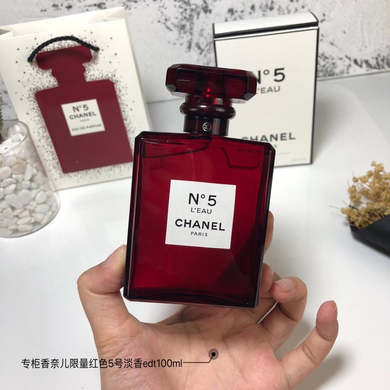 샤넬 넘버파이브 로즈 에디션 오드뚜왈렛 001-254768