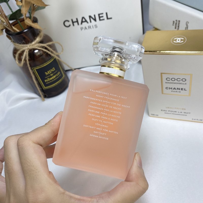 샤넬 코코 마드모아젤 오 프레쉬 001-254767