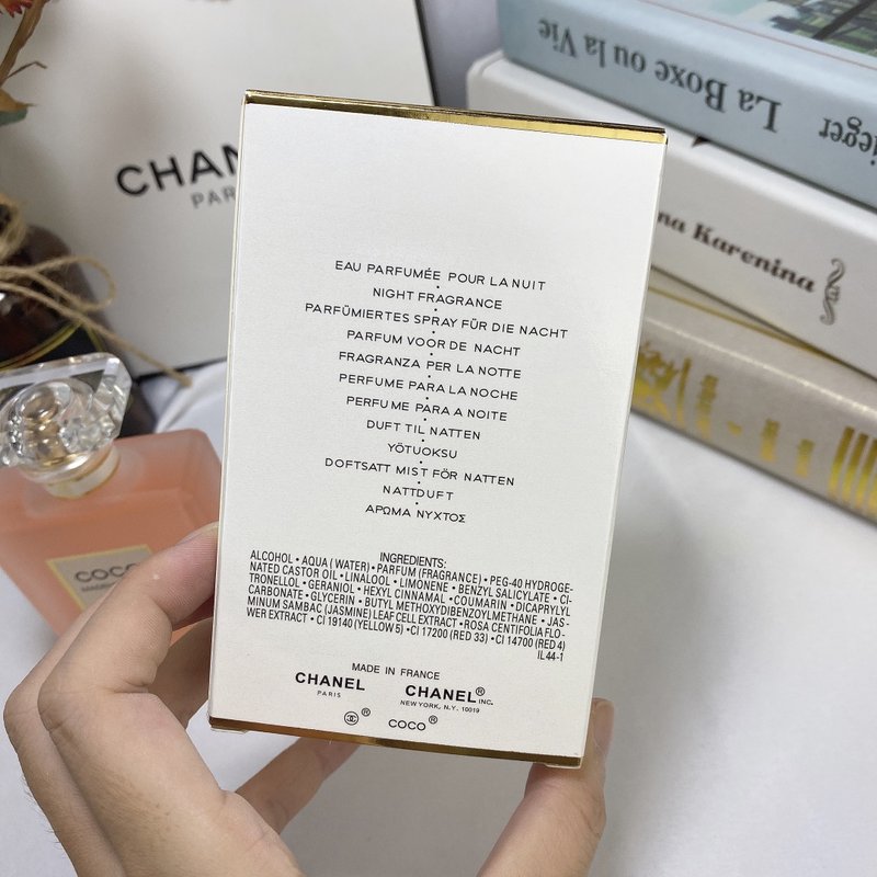 샤넬 코코 마드모아젤 오 프레쉬 001-254767