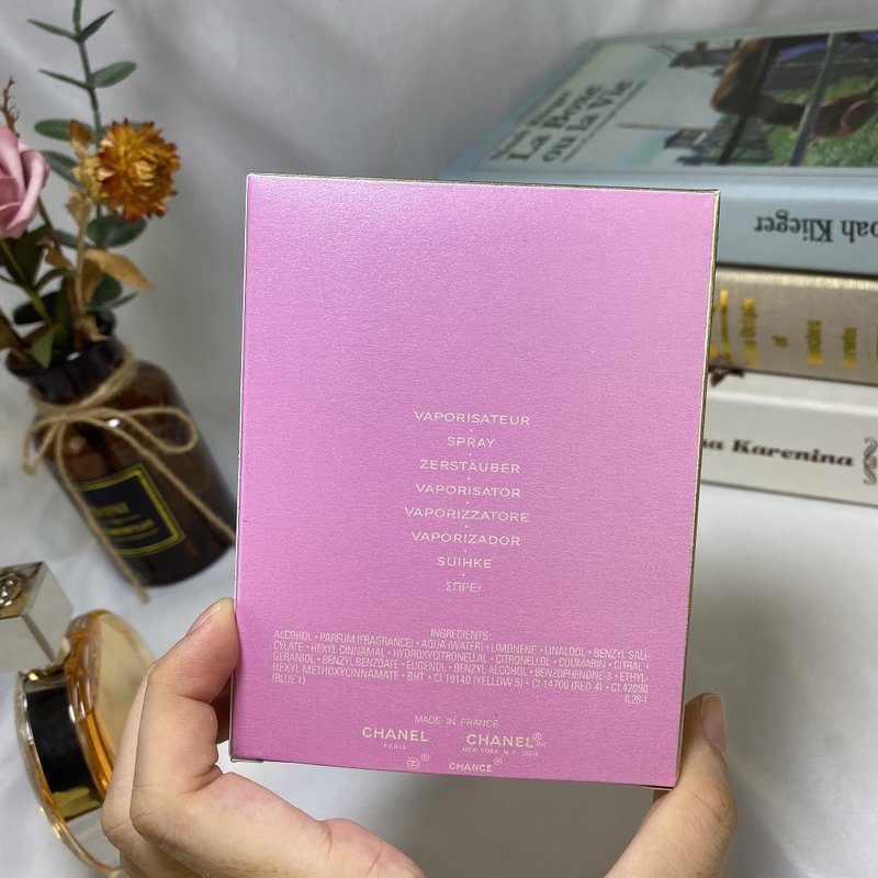 샤넬 옐로우 찬스 오드퍼퓸 여성용 100ml 001-254769