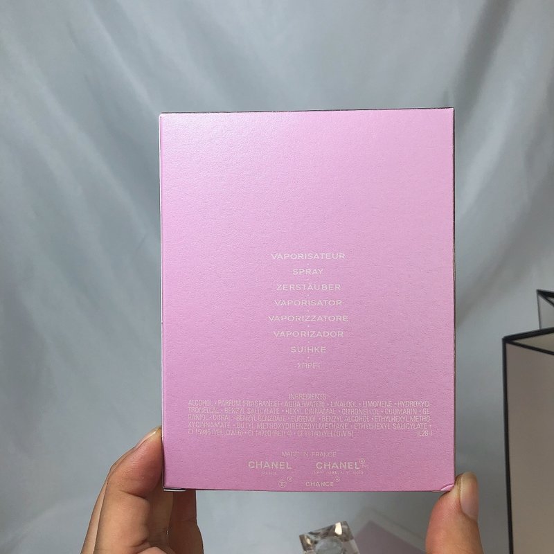 샤넬 찬스 오드뚜왈렛 여성 향수 001-254770