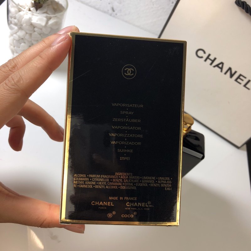 샤넬 코코 마드모아젤 오드퍼퓸 001-254776