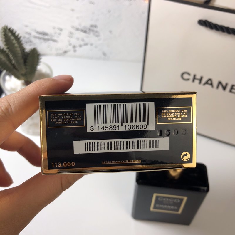 샤넬 코코 마드모아젤 오드퍼퓸 001-254776