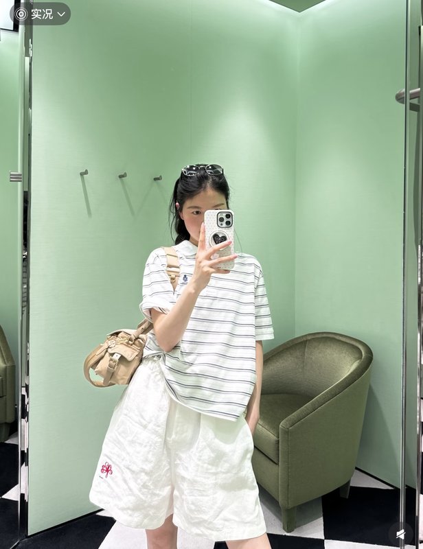 프라다 여름 스트라이프 폴로 반팔 티셔츠 001-255581
