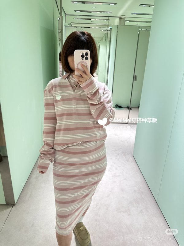 레터 삼각 로고 피케 면 스트라이프 폴로 긴팔 001-255595