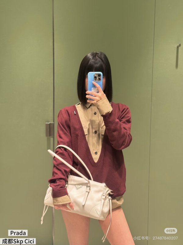 프라다 어깨장식 칼라 더블포켓 면 셔츠 001-256018