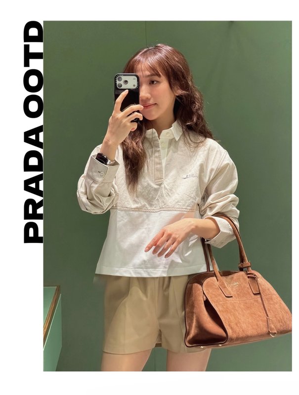 프라다 재생 나일론 로고 포인트 밴딩 쇼츠 001-256166